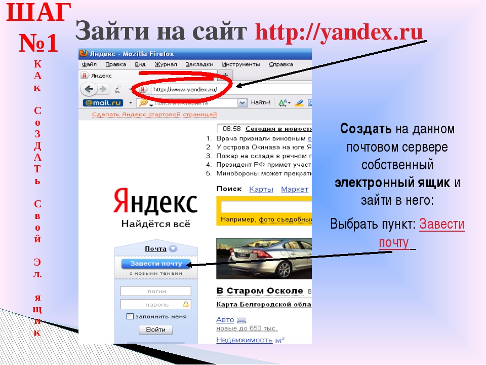 Кракен онлайн магазин