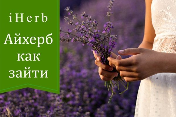 Кракен в россии наркотик