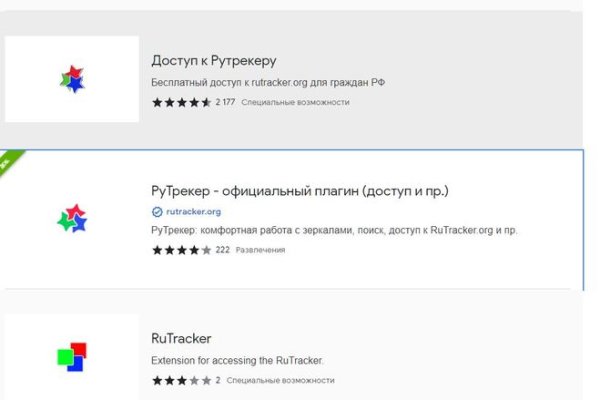 Кракен сайт krakens13 at