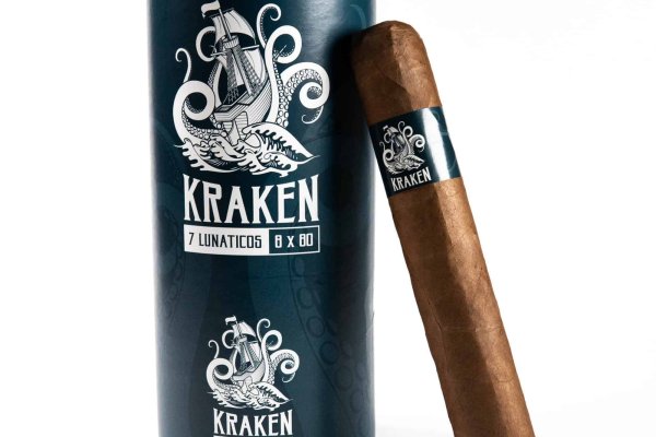 Kraken ем