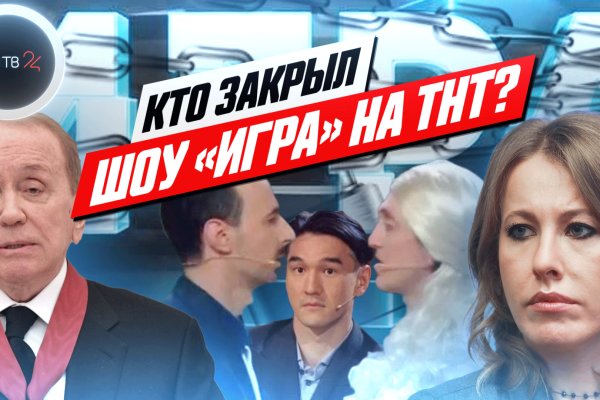 Кракен это наркотики