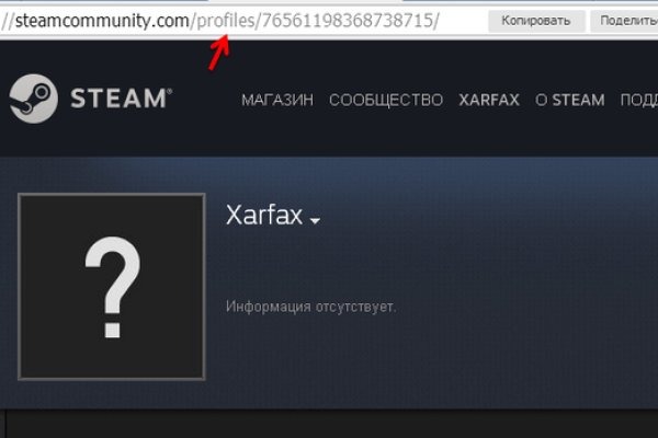 Кракен магазин kraken014 com