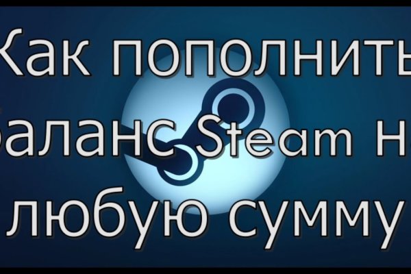 Кракен запрещенные вещества
