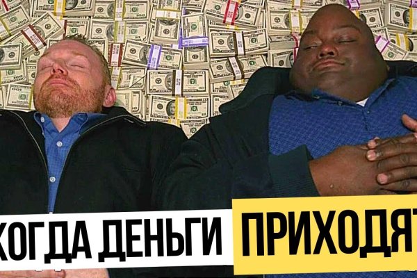 Кракен сайт kraken014 com