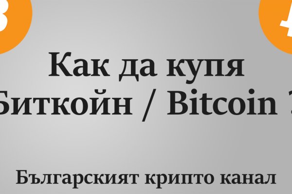 Кракен зеркало сайта vtor run
