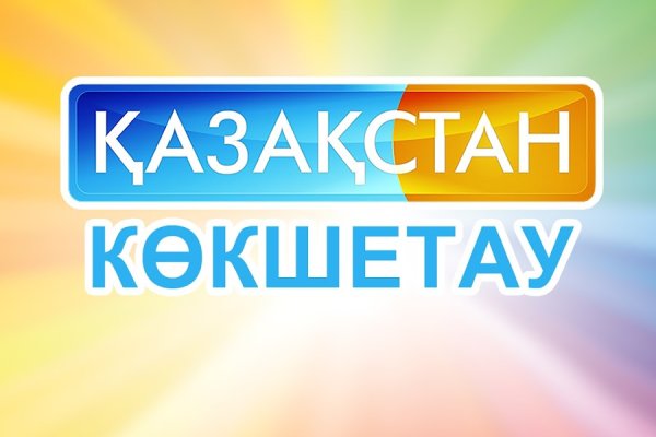 Kraken 12 at что это