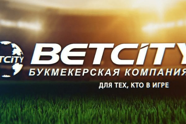 Кракен сайт