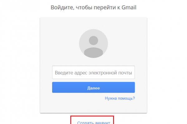 Зеркала кракен kraken014 com kraken014 com