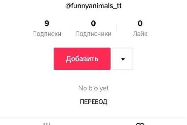 Кракен сайт с наркотиками