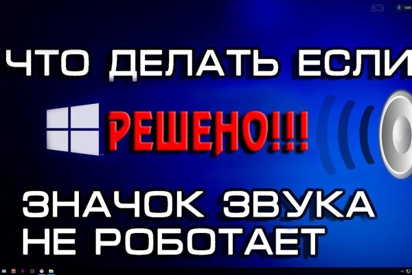 Кракен zerkalo pw