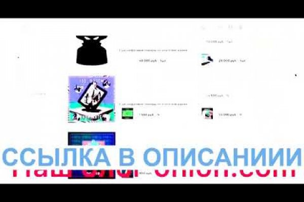 Официальный сайт kraken kraken clear com