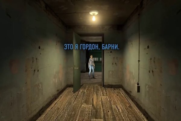 Ссылка на сайт кракен в тор браузере
