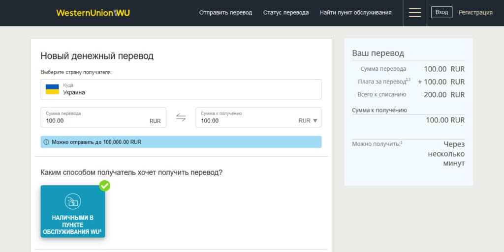 Ссылки тор браузер