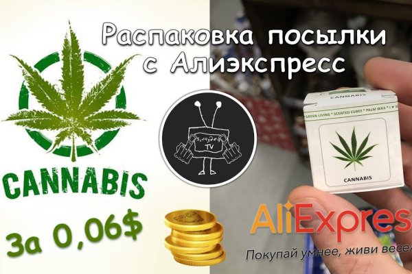 Кракен точка ат