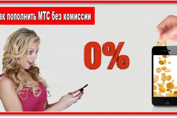 Кракен почему не заходит