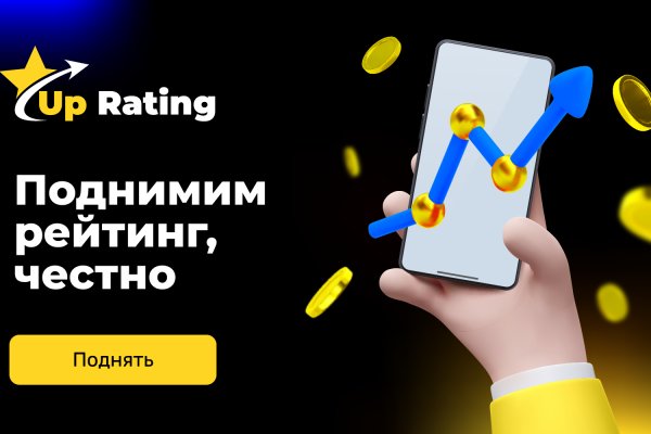 Kra34at