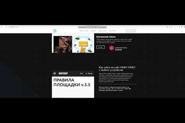 Кракен даркшоп