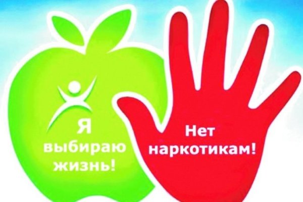 Кракен пользователь не найден
