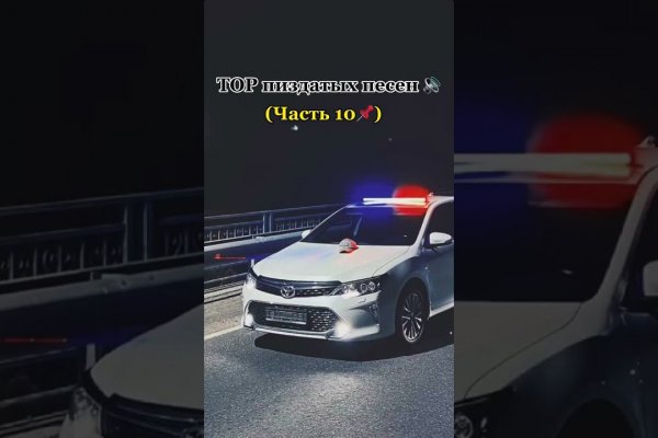 Кракен вход магазин kraken17ate pro