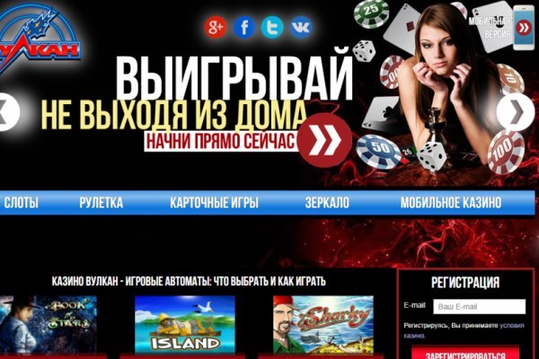 Как вернуть аккаунт на кракене