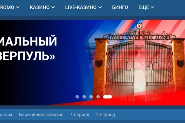 Кракен торговая kr2web in