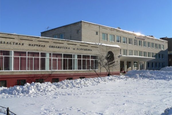 Сайт кракен через тор