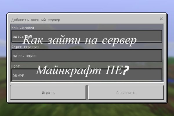 Оригинальная ссылка на кракен