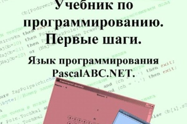 Кракен официальный сайт 2krnk cc