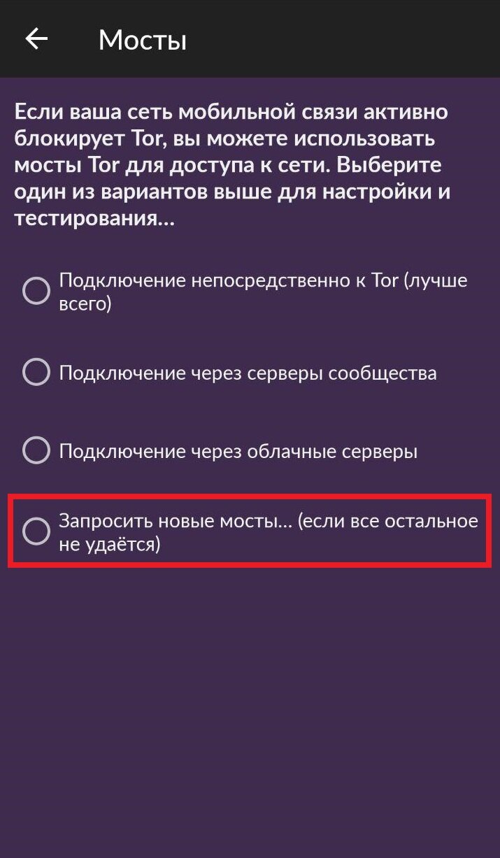 Кракен в россии наркотик