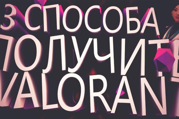 Как выводить деньги с кракена