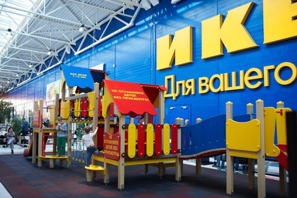 Кракен онион тор