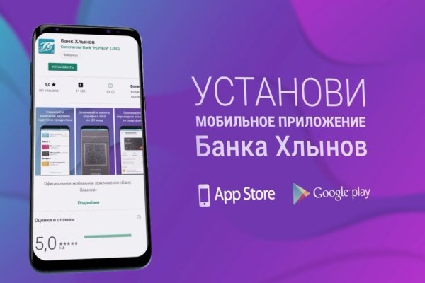 Кракен krakken15at com