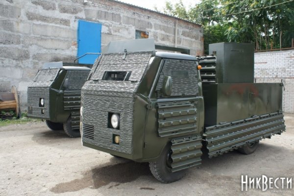 Модератор на кракене