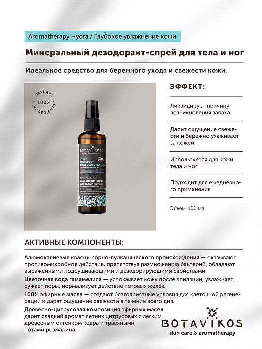 Как зайти на кракен через айфон